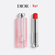 迪奧Dior魅惑變色潤唇膏031草莓色滋潤48H水潤護唇生日禮物新年禮物女