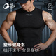 GOLOVEJOY高樂(lè )捷健身背心男跑步運動(dòng)上衣緊身肌肉無(wú)袖訓練服修身壓縮速干衣 經(jīng)典黑 XL 【建議136-165斤】