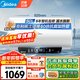 美的（Midea）電熱水器家用熱水器60升儲水式省電節能一級能效速熱免換鎂棒安全防電墻X1/JM1pro/以舊換新 60L 2500W 終身免換鎂棒大水量JE4pro
