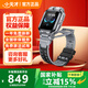 小天才Z6Pro兒童智能電話(huà)手表官方旗艦正品z6pro 3-6-12歲青少年版小學(xué)初高中生專(zhuān)用無(wú)游戲防水定位拍照 小天才Z6Pro少年版 隕石灰