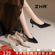 ZHR高跟鞋女尖頭淺口性感酒杯跟通勤細跟女鞋軟底單鞋女 Y365黑色 37
