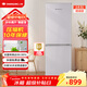 上菱183升雙開(kāi)門(mén)冰箱風(fēng)冷無(wú)霜小型家用二門(mén) 凈味養鮮 小戶(hù)型租房宿舍以舊換新 BBY183WL