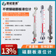 世紀富清磁翻板液位計帶遠傳304不銹鋼316側裝頂裝4-20ma磁性開(kāi)關(guān)水油位計 側裝直讀304（DN20/DN25） 0~1米