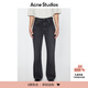 Acne Studios[6期免息]男士2021M經(jīng)典寬松版型牛仔褲闊腿褲長(cháng)褲 黑色 29 /30