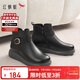 紅蜻蜓媽媽棉鞋25冬季女鞋牛皮靴加絨坡跟中老年保暖短靴WJC45044黑色38