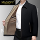 MAGIOPY奢侈品牌男裝2025秋冬新款夾克外套中年男士毛呢子外套爸爸裝 黑色加絨[高端禮盒裝] M 170建議100-115斤