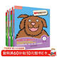 麗聲妙想英文繪本 第一二級套裝(一級1、2+二級1、2 套裝共24冊 點(diǎn)讀版 附CD光盤(pán)2張)