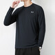 安德瑪（Under Armour）長(cháng)袖T恤男 時(shí)尚簡(jiǎn)約跑步健身訓練寬松舒適透氣打底衫 L