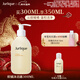 茱莉蔻（Jurlique）柑橘沁心沐浴露300ML 深層清潔滋潤養膚清新果香   新年禮物