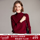 帕羅（PALUOPO）休閑百搭100%山羊絨衫女士秋冬基礎多色半高領(lǐng)針織保暖毛衣 紅色 半高領(lǐng) L 165/105
