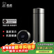 希諾（heenoor）抗菌智能保溫杯男316L不銹鋼水杯支持?zhù)櫭芍锹?lián)XN-7602HC本色530mL
