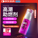 杜蕾斯（durex）高潮液潤滑液10ml 夫妻房事用情趣用品潤滑油劑 女性私處增強欲望