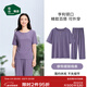 松山棉店小薄荷羅紋家居服套裝男女5A抑菌半袖顯瘦柔軟舒適睡衣情侶款透氣 亨利領(lǐng)短袖套裝-葡萄紫 L （女士165，男士175）