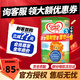 Aptamil英國牛欄 原裝進(jìn)口嬰幼兒配方奶粉800g愛(ài)爾蘭純凈奶源地 3段(1-2歲)-6罐 效期27.2