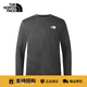 北面（The North Face）長(cháng)袖T恤男速干衣運動(dòng)戶(hù)外吸濕透氣25春夏新品8DG5 RHI/灰色 XL/180