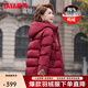 鴨鴨（YAYA）媽媽羽絨服女冬季新款國風(fēng)洋氣40歲50中老年人加厚保暖外套襖子 紫紅色 2XL /175【推薦120-135斤以?xún)取? title=