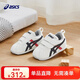 亞瑟士亞瑟士童鞋新款經(jīng)典透氣舒適男女童學(xué)步鞋1-3歲皮面小白鞋 101_白花色 25 （內長(cháng)15.5CM）