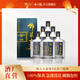 邵陽(yáng)大曲·藍盒金牌 濃香風(fēng)格白酒 節日送禮 自飲白酒/送禮之選 50度 500mL 6瓶 【整箱裝】