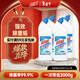 超威強效潔廁靈 500g*4瓶 馬桶廁所清潔劑 松木清香潔廁液 春節大掃除