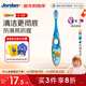 Jordan兒童牙刷細軟毛牙刷呵護牙齦 3-5歲（二段單支裝） 顏色隨機