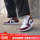 耐克NIKE男子休閑鞋喬丹AJ1 JORDAN 1 運動(dòng)鞋HF3148-102紅黑/紅白44