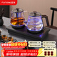 FUNORK全自動(dòng)上水電熱水壺 茶臺燒水壺家用辦公一體機茶桌茶幾嵌入式茶具電茶爐套裝 RY-10鈦灰色蒸茶款