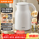 蘇泊爾（SUPOR）燒水壺電水壺熱水壺 2.5L大容量 316L不銹鋼 無(wú)縫內膽 燒水壺防燙保溫噸噸壺 自動(dòng)斷電 SW-25J05L