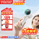 摩飛電器手持電風(fēng)扇迷你便攜式渦輪小風(fēng)扇戶(hù)外露營(yíng)出行風(fēng)寶100檔風(fēng)力智能變頻長(cháng)續航高速小風(fēng)炮 MR3600 椰奶白