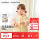 巴拉巴拉童裝兒童羽絨服寶寶女童男童2025年冬季保暖外套寶寶上衣萌趣輕薄