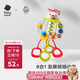 babycare小熊拉拉樂(lè )男女孩禮物嬰兒早教啟蒙益智玩具嬰兒6個(gè)月以上