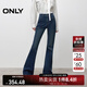 ONLY2025冬季新款通勤復古喇叭褲做舊磨白長(cháng)褲牛仔褲女|125432037 J3G 藍黑牛仔 S S標準褲長(cháng)