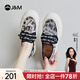 快樂(lè )瑪麗（J&M）樂(lè )福鞋女2023夏季新款餅干鞋松糕厚底網(wǎng)紗透氣懶人一腳蹬休閑鞋女 黑色 38 240mm