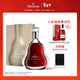 軒尼詩(shī)（Hennessy）百樂(lè )廷干邑白蘭地700ml 法國進(jìn)口洋酒禮物