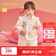 巴拉巴拉童裝兒童衣服寶寶套裝嬰兒周歲禮服2025新年季拜年服209125104201