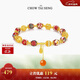 周大生【新年禮物】東方花園國潮手串玉髓古風(fēng)繡球流光手鏈新中式送女友