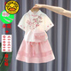 G.duck女童漢服夏季服裝寶寶改良超仙國風(fēng)夏裝純棉兒童棉裝短袖套裝 粉色梅花夏款收藏頭花美心貼 130身高115cm左右