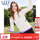 ELLE ACTIVE運動(dòng)長(cháng)袖T恤女25秋新款氣質(zhì)撞色修身顯瘦小高領(lǐng)保暖舒適休閑上衣 米白 M