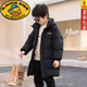 G.duck兒童羽絨棉服2025新款中長(cháng)款中大童男孩棉襖寶寶冬季加厚洋氣外套 黑色 150