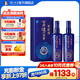瀘州老窖濃香型白酒 百年窖齡酒 38度 500mL 2瓶 窖齡90年