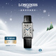 浪琴（LONGINES）瑞士手表 黛綽維納系列 女士皮帶石英表L55124710新年禮物