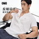 OMG運動(dòng)棉感花紗亨利領(lǐng)健身短袖男士寬松運動(dòng)T恤訓練服修身潮流毛邊 本黑 L