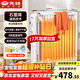 先鋒（SINGFUN）石墨烯取暖器電暖器電暖氣片家用電熱油汀17片全屋升溫智能恒溫低噪加厚寬片烘衣加濕DYT-Z21pro