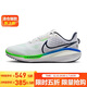 耐克男子跑步鞋NIKE VOMERO 17運動(dòng)鞋FB1309-100白藍綠40.5