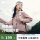 蕉下（beneunder）秋冬女士輕量萬(wàn)粒絨外套保暖2025新款抓絨立領(lǐng)上衣沖鋒衣內膽 煙熏褐粉【輕盈暖】 L