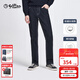 金利來(lái)【彈力舒適】秋冬季節牛仔褲男士水洗直筒商務(wù)休閑褲子 藏藍-95 33 175/84A 推薦140-145斤