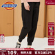 Dickies【商場(chǎng)同款】休閑褲 女秋冬簡(jiǎn)約百搭純色束腳褲下裝休閑 黑色 27