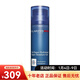 嬌韻詩(shī)（CLARINS）男士煥活面霜植物保濕凝霜 新年禮物 50ml