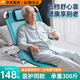 魚(yú)躍星空床上靠背椅臥床老人久躺神器多功能半躺支架坐墊輔助起身折疊靠墊 湖藍【五檔調節+透氣網(wǎng)布】 【折疊收納-安全防滑】