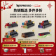Nespresso奈斯派索膠囊咖啡意式濃縮黑咖啡瑞士進(jìn)口0糖0脂新年禮物新年禮物 創(chuàng  )意之選50顆裝