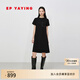 EP雅瑩2025新款女裝 休閑黑色寬松T恤連衣裙顯瘦小黑裙4515A 黑色 S